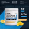 Wellcore - Pure Micronised Creatine Monohydrate (122g, 33 Servings) Tropical Tango